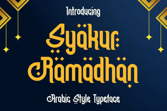 Syakur Ramadhan: When Arabic Calligraphy Meets Modern Design Needs